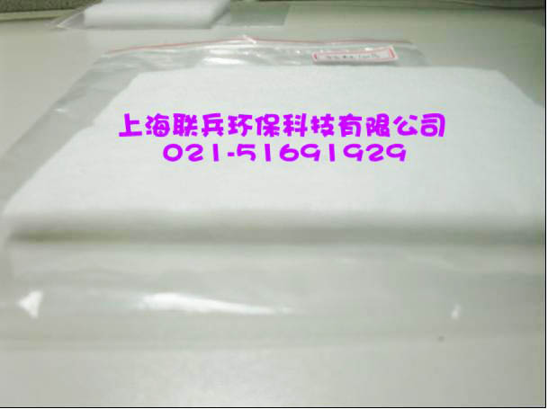 初效过滤棉